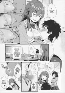 Page 4: 003.jpg | やっぱり年下のママがスキ | View Page!