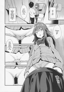Page 7: 006.jpg | やっぱり年下のママがスキ | View Page!