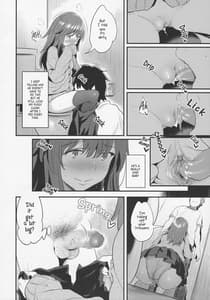 Page 9: 008.jpg | やっぱり年下のママがスキ | View Page!