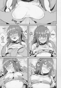 Page 14: 013.jpg | やっぱり年下のママがスキ | View Page!