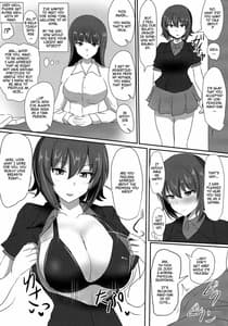 Page 4: 003.jpg | やさしいまほお姉ちゃん + おまけコピ本 | View Page!