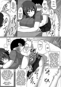 Page 12: 011.jpg | やさしいまほお姉ちゃん + おまけコピ本 | View Page!