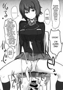 Page 15: 014.jpg | やさしいまほお姉ちゃん + おまけコピ本 | View Page!