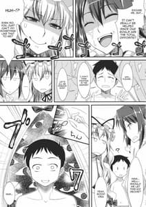 Page 10: 009.jpg | やせいのちじょがあらわれた!2 | View Page!