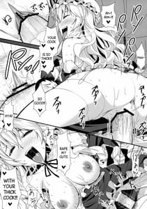 Page 16: 015.jpg | やせいのちじょがあらわれた！ | View Page!