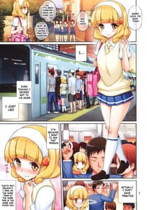 Page 2: 001.jpg | やよいちゃんの電車でラブマチオ | View Page!