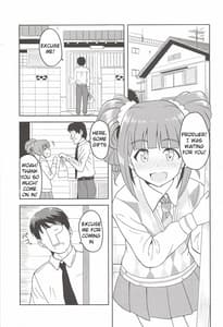 Page 2: 001.jpg | やよいといっしょ | View Page!