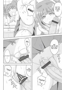 Page 9: 008.jpg | やよいといっしょ | View Page!