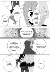 Page 10: 009.jpg | 恋ひ、乞ひ。 | View Page!