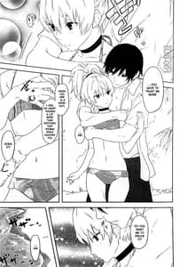 Page 5: 004.jpg | おっぱいで銀ちゃん本 | View Page!