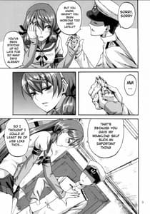 Page 8: 007.jpg | 夜明かしの工廠 | View Page!