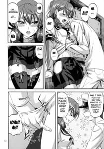 Page 11: 010.jpg | 夜明かしの工廠 | View Page!