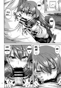 Page 13: 012.jpg | 夜明かしの工廠 | View Page!