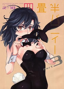 Cover | Yojouhan Bunny Part 2 | View Image!