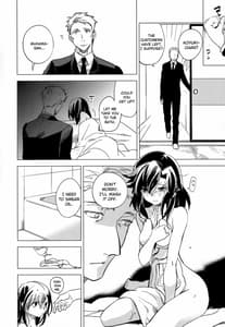 Page 8: 007.jpg | 四畳半バニィーPart4 | View Page!