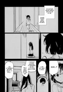 Page 12: 011.jpg | 四畳半バニィーPart4 | View Page!