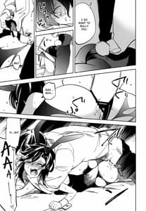 Page 15: 014.jpg | 四畳半バニィーPart4 | View Page!