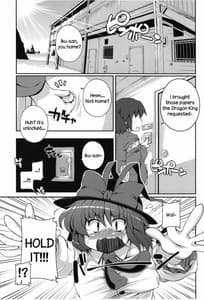 Page 2: 001.jpg | 四畳半衣玖尻 | View Page!