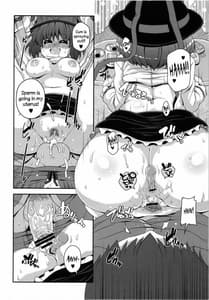 Page 13: 012.jpg | 四畳半衣玖尻 | View Page!