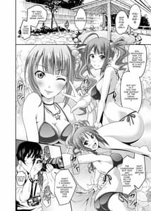 Page 3: 002.jpg | よこやまなおきによる横山奈緒のえろいほん | View Page!