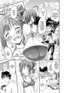 Page 4: 003.jpg | よこやまなおきによる横山奈緒のえろいほん | View Page!