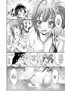 Page 5: 004.jpg | よこやまなおきによる横山奈緒のえろいほん | View Page!