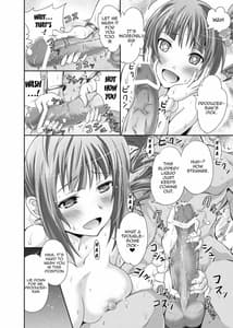Page 11: 010.jpg | よこやまなおきによる横山奈緒のえろいほん | View Page!