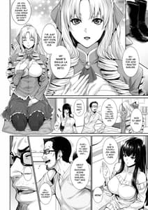 Page 5: 004.jpg | 四畳半物語 二畳目 | View Page!