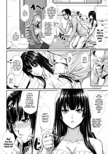 Page 7: 006.jpg | 四畳半物語 二畳目 | View Page!