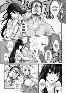 Page 8: 007.jpg | 四畳半物語 二畳目 | View Page!