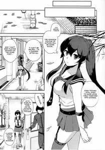 Page 4: 003.jpg | ヨルヤハギ6 | View Page!