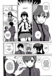 Page 5: 004.jpg | ヨルヤハギ6 | View Page!