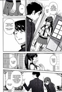 Page 7: 006.jpg | ヨルヤハギ6 | View Page!