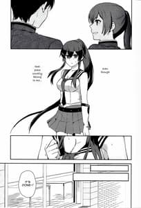 Page 8: 007.jpg | ヨルヤハギ6 | View Page!