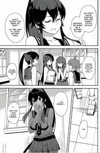 Page 10: 009.jpg | ヨルヤハギ6 | View Page!