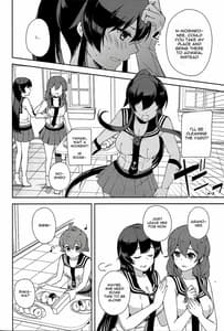 Page 11: 010.jpg | ヨルヤハギ6 | View Page!
