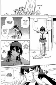 Page 13: 012.jpg | ヨルヤハギ6 | View Page!