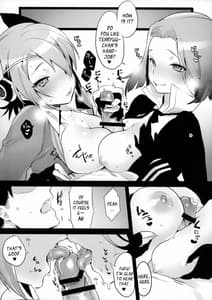 Page 9: 008.jpg | ヨセ襲強力全 | View Page!
