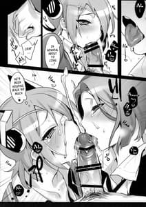 Page 10: 009.jpg | ヨセ襲強力全 | View Page!