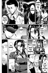 Page 3: 002.jpg | 酔った那智さんとHする本 | View Page!