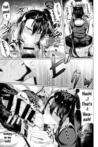 Sample Image 3 / Yotta Nachi-san to H Suru Hon / 酔った那智さんとHする本 | View Image!