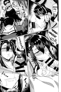 Page 10: 009.jpg | 酔った那智さんとHする本 | View Page!