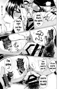Page 12: 011.jpg | 酔った那智さんとHする本 | View Page!
