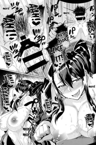 Page 14: 013.jpg | 酔った那智さんとHする本 | View Page!
