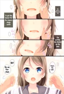 Page 3: 002.jpg | 曜ちゃんのいちばん 柔らかいところ | View Page!
