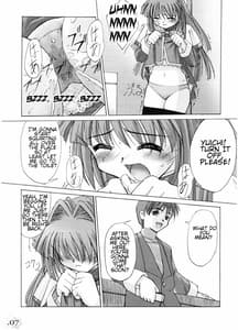 Page 4: 003.jpg | You are the only VERSIONKANON Part2 | View Page!