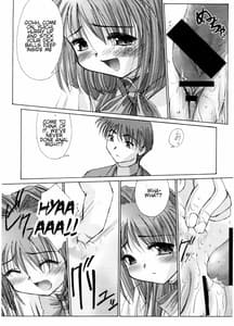 Page 10: 009.jpg | You are the only VERSIONKANON Part2 | View Page!