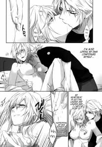 Page 14: 013.jpg | You Know You Know Me | View Page!