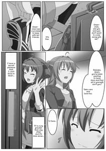 Page 3: 002.jpg | 幼体遊戯 | View Page!