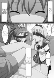 Page 4: 003.jpg | 幼体遊戯 | View Page!